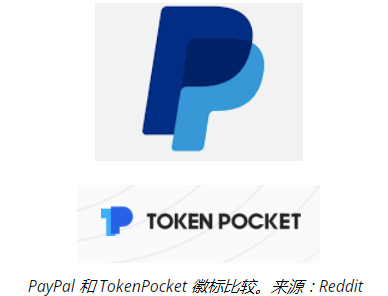 苹果应用商店在 PayPal 投诉后删除加密钱包 TokenPocket