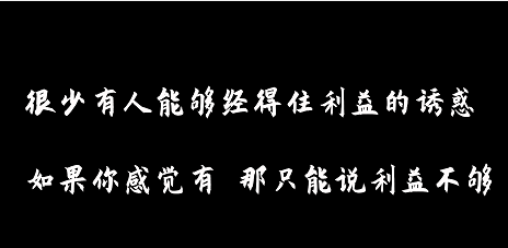 【曝光】海浪社交：聊天也能挖矿？！实则是个疯狂割韭菜的资金盘！！警惕！！