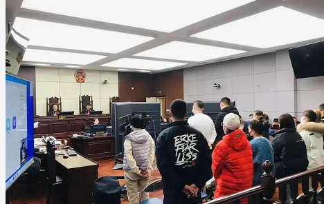 【重磅】“博鑫洗码”特大传销案终于宣判，19人获刑主犯被判无期！！