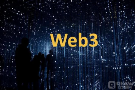 通俗理解什么是web3
