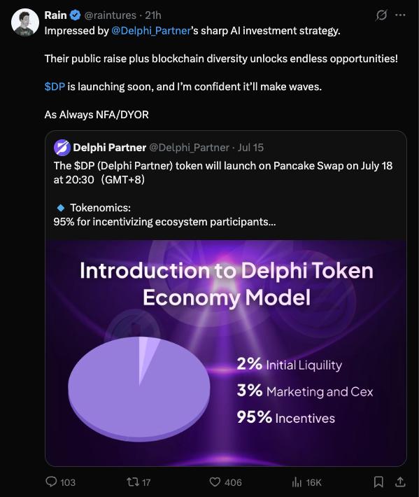 Delphi Partner代币发售在即，币圈大佬点赞