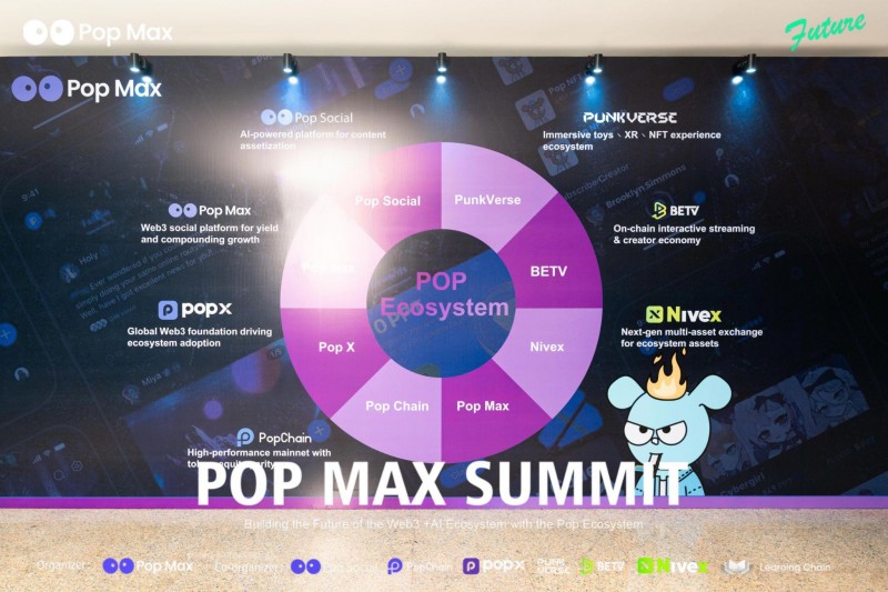 Pop Max在巴厘岛发布生态战略，全面引领Web3+AI新时代