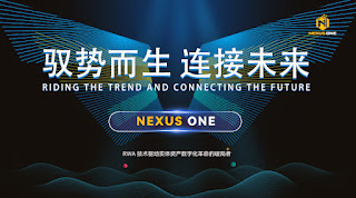 NEXUS ONE：领跑 RWA 赛道，N1 代币登陆 Infinite X 暴涨超 35 倍，开启资产数字化新纪元